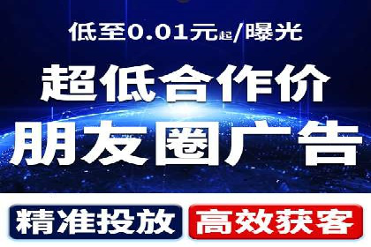 百度推广的创意广告案例：如何制作吸引人的广告内容